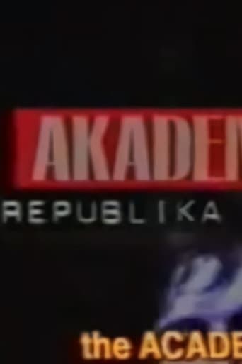 Watch Akademija the Republic free online
