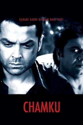 Watch Chamku free online