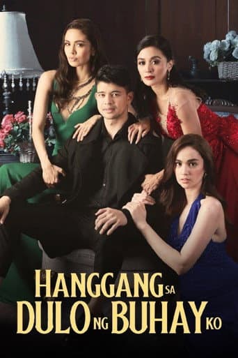 Watch Obsession free online