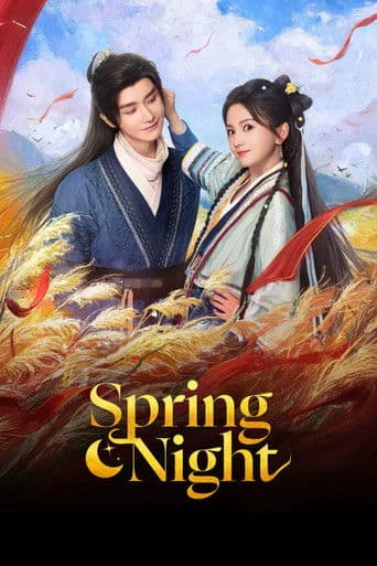 Watch Spring Night free online