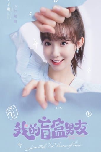 Watch Limited 72 Hours of Love free online