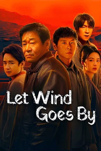 Watch Let Wind Goes By free online