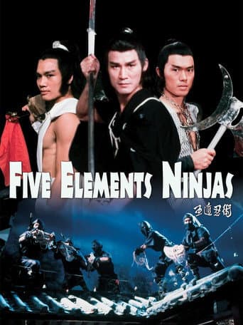 Watch Five Element Ninjas free online