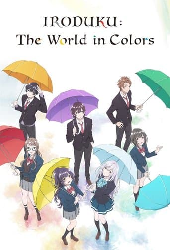 Watch IRODUKU: The World in Colors free online