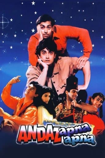 Watch Andaz Apna Apna free online