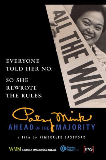 Watch Patsy Mink: Ahead of the Majority free online
