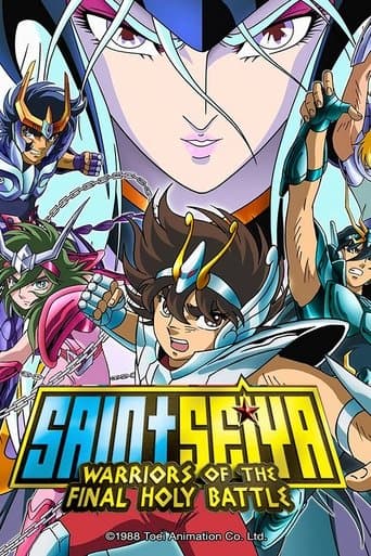 Watch Saint Seiya: Warriors of the Final Holy Battle free online