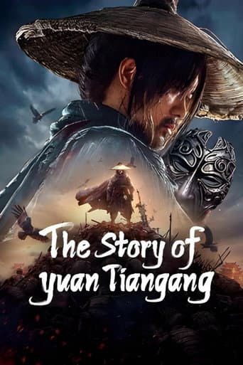 Watch The Story of Yuan Tiangang free online