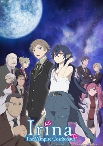 Watch Irina: The Vampire Cosmonaut free online