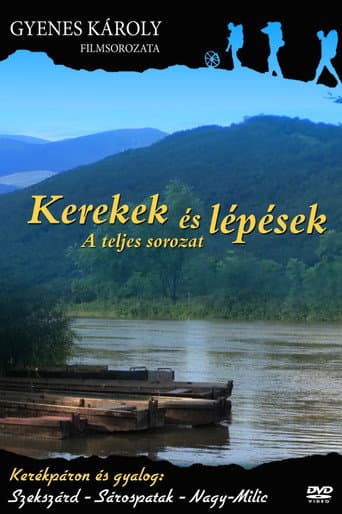 Watch Kerekek és lépések free online