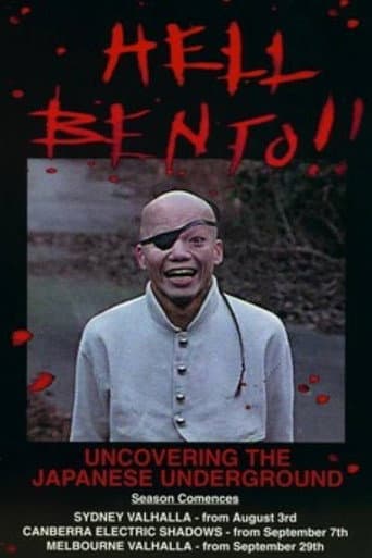 Watch Hell Bento: Uncovering the Japanese Underground free online
