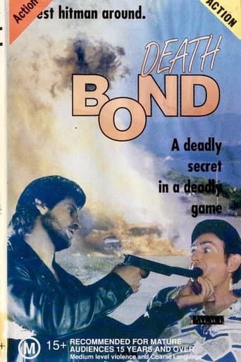 Watch Death Bond free online