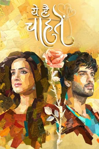 Watch Yeh Hai Chahatein free online