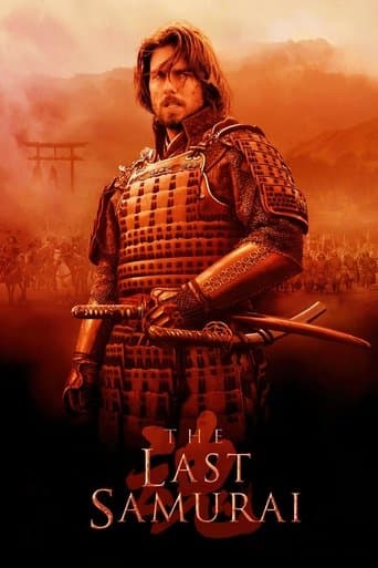 Watch The Last Samurai free online