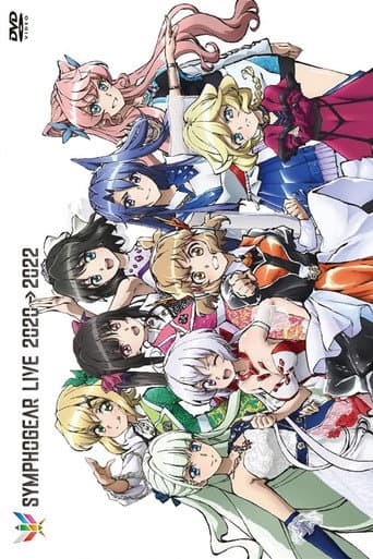Watch Symphogear Live 2020 → 2022 free online