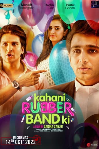 Watch Kahani Rubberband Ki free online
