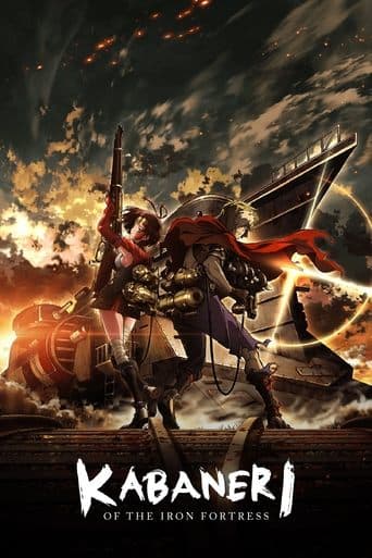 Watch Kabaneri of the Iron Fortress free online
