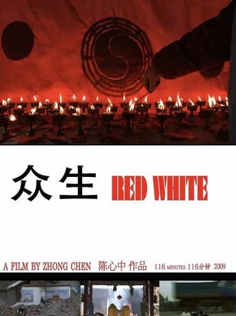 Watch Red White free online