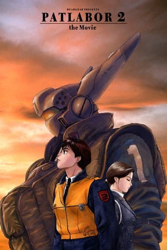 Watch Patlabor 2: The Movie free online