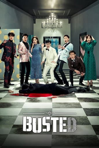 Watch Busted! free online