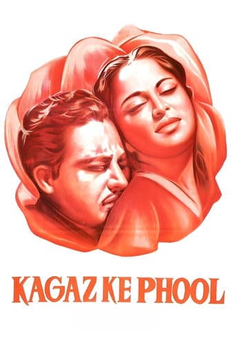 Watch Kaagaz Ke Phool free online