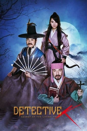 Watch Detective K: Secret of the Living Dead free online