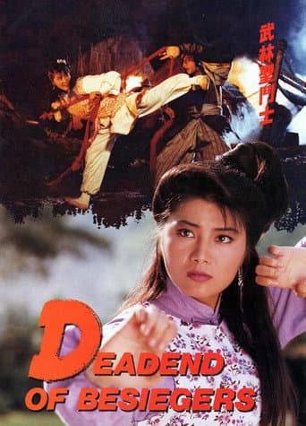 Watch Deadend of Besiegers free online