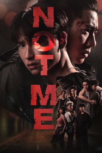 Watch Not Me free online
