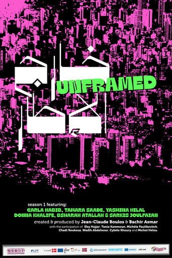 Watch Unframed free online