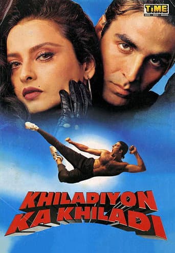 Watch Khiladiyon Ka Khiladi free online