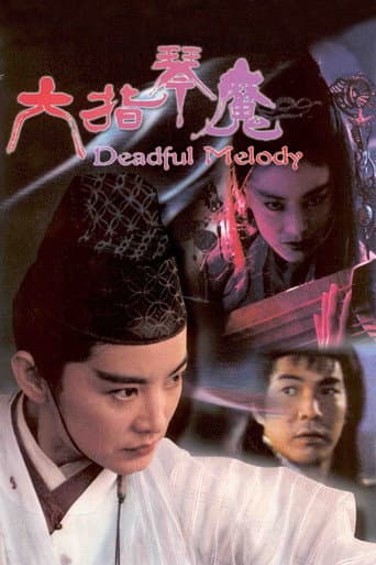 Watch Deadful Melody free online