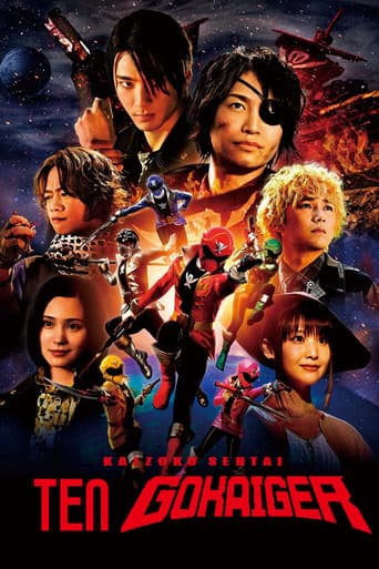 Watch Kaizoku Sentai: Ten Gokaiger free online