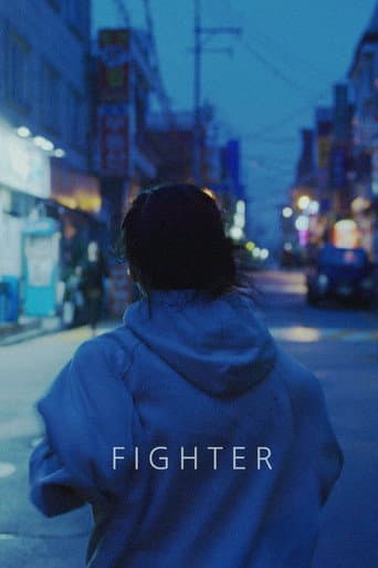 Watch Fighter free online