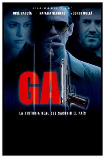 Watch GAL free online