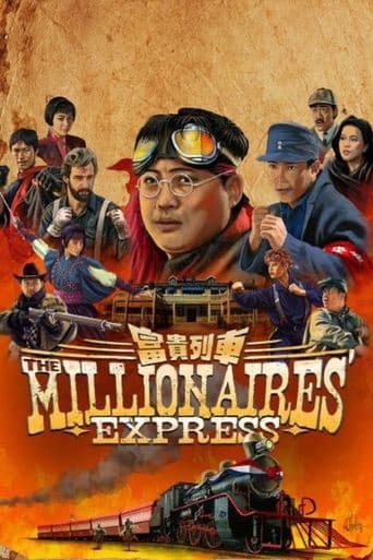 Watch Millionaires' Express free online