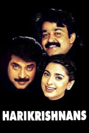 Watch Harikrishnans free online