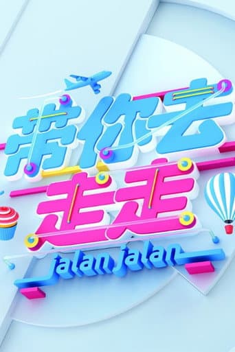Watch Jalan Jalan free online