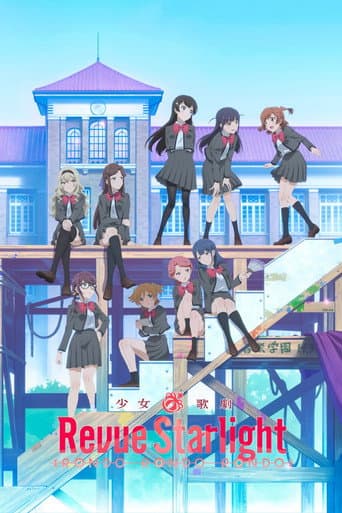 Watch Revue Starlight: Rondo Rondo Rondo free online