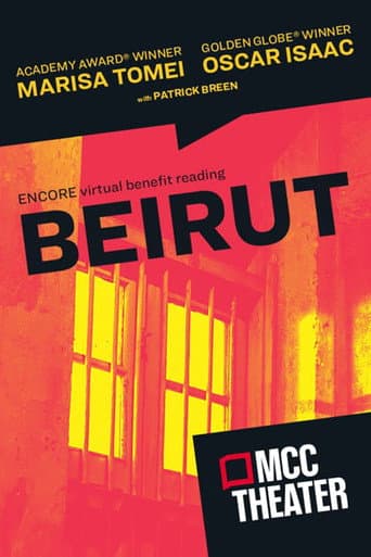 Watch Beirut: An MCC Virtual TV Event free online