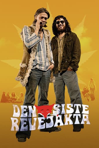 Watch The Last Joint Venture free online