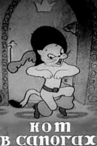 Watch Puss in Boots free online