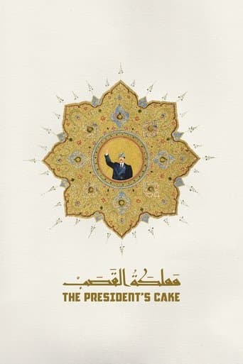 Watch The President's Cake free online