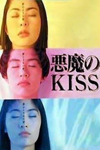 Watch Devil's Kiss free online