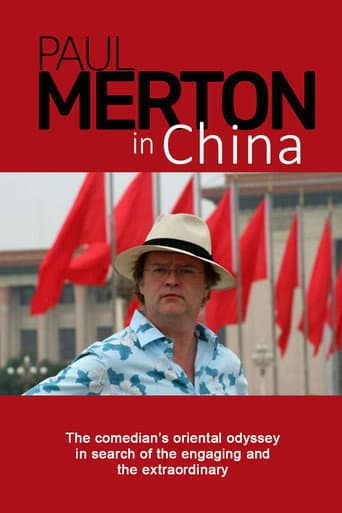 Watch Paul Merton in China free online