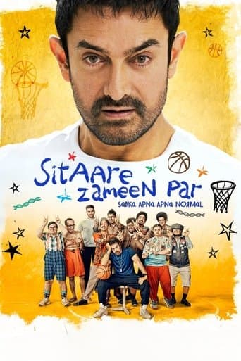 Watch Sitaare Zameen Par free online
