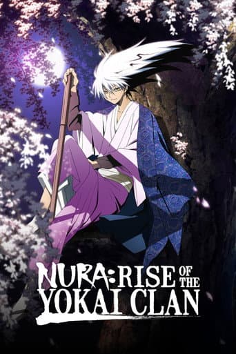 Watch Nura: Rise of the Yokai Clan free online