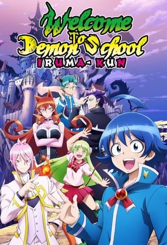 Watch Welcome to Demon School! Iruma-kun free online