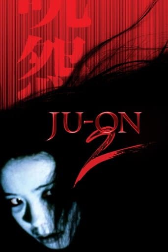 Watch Ju-on: The Grudge 2 free online