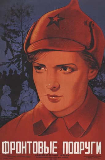 Watch The Girl from Leningrad free online