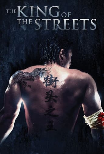 Watch The King of the Streets free online